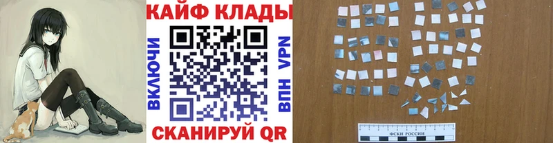 Купить закладку Цивильск АМФ МЕФ COCAIN A-PVP