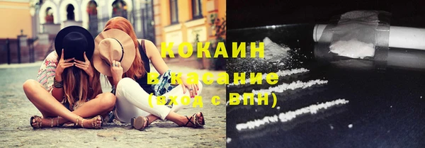 скорость Баксан