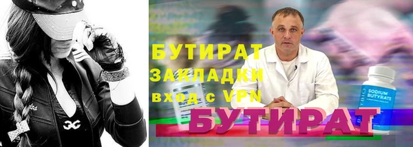 скорость Баксан