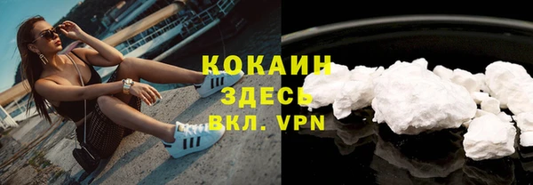 скорость Балахна
