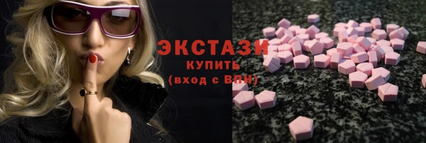 скорость Балахна
