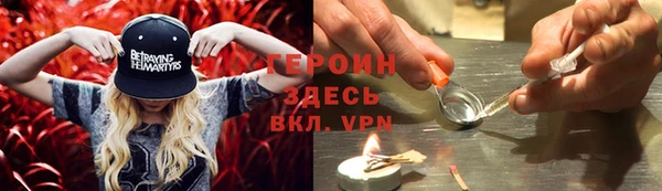 MDMA Premium VHQ Богданович