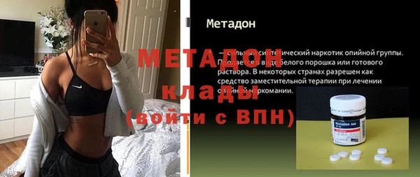 скорость Баксан