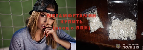 скорость Баксан