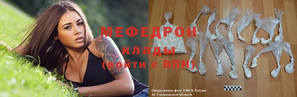 apvp Армянск