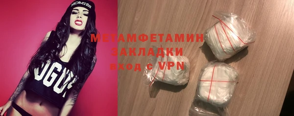 скорость Баксан