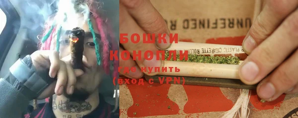 эйфоретик Балабаново