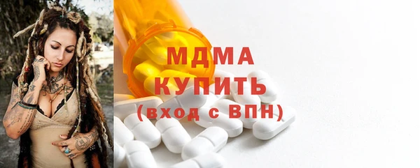 скорость Баксан