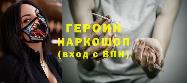 скорость Баксан