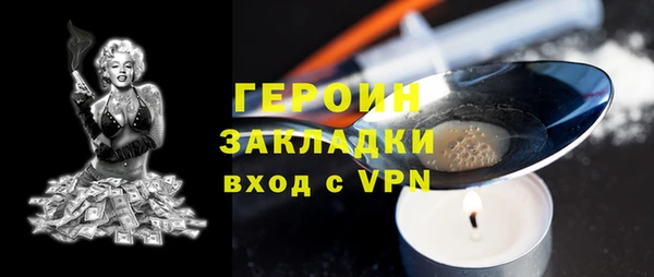 кокаин VHQ Аркадак
