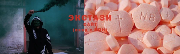скорость Балахна