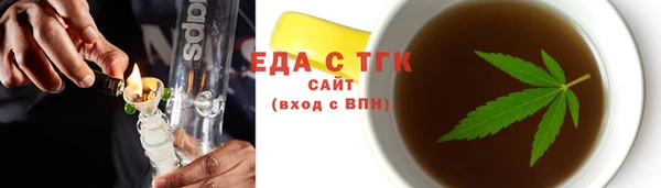 метадон Богородск
