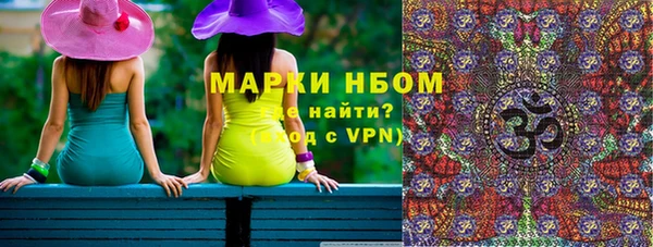 скорость Балахна