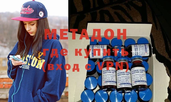 скорость Баксан