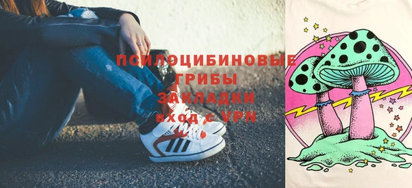 скорость Балахна