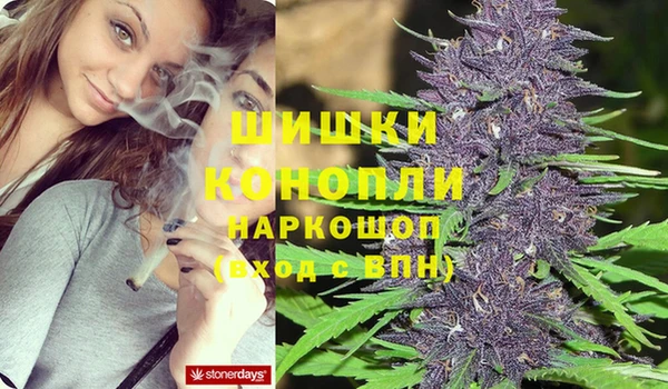 эйфоретик Балабаново