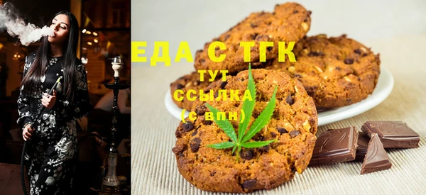 скорость Баксан