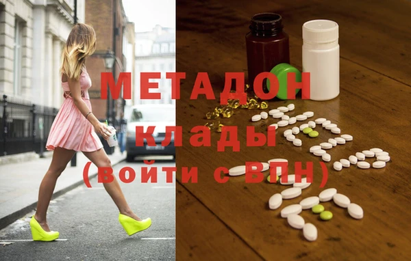 эйфоретик Балабаново