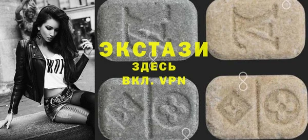 скорость Баксан