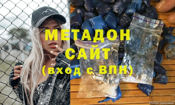 эйфоретик Балабаново