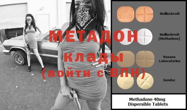 скорость Балахна