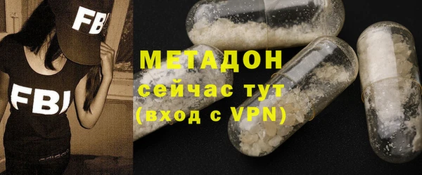 скорость Балахна