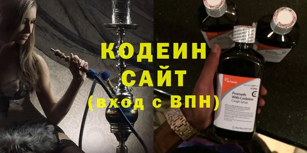 эйфоретик Балабаново