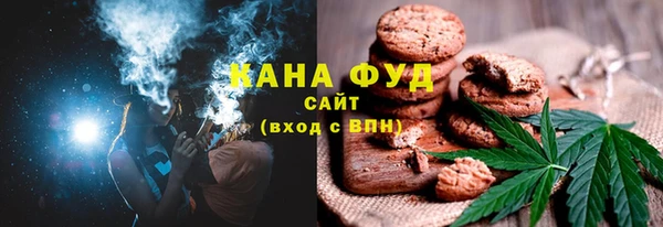 эйфоретик Балабаново