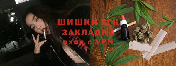 скорость Балахна