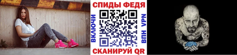 МЕТАМФЕТАМИН Methamphetamine закладки кракен ССЫЛКА Цивильск
